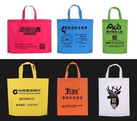 无纺布袋定做印字logo手提袋购物袋环保袋(ky1233)_产品(价格,厂家)